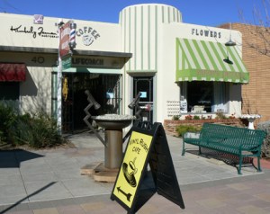 Park right on the street in front and enter here... ©2013 ANVidean